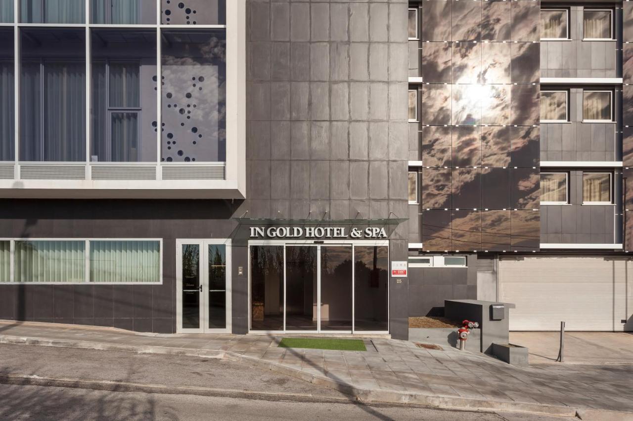 In Gold Hotel & Spa Águeda Kültér fotó